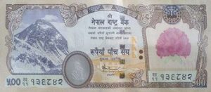 Currency Of Nepal